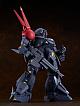MAX FACTORY Armored Trooper Votoms PLAMAX SV-03 X.ATH-P-RSC Blood Sucker 1/24 Plastic Kit gallery thumbnail