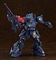 MAX FACTORY Armored Trooper Votoms PLAMAX SV-03 X.ATH-P-RSC Blood Sucker 1/24 Plastic Kit gallery thumbnail