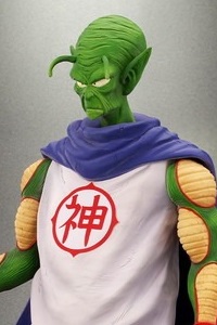 PLEX Dragon Ball Arise Kamisama Plastic Figure