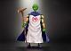 PLEX Dragon Ball Arise Kamisama Plastic Figure gallery thumbnail