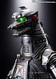 BANDAI SPIRITS DX Soul of Chogokin Mecha Godzilla 1974 gallery thumbnail