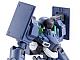 GOOD SMILE COMPANY (GSC) TITANOMACHIA MODEROID SIDE:R Blitzschlag 1/48 Plastic Figure gallery thumbnail