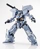 GOOD SMILE COMPANY (GSC) TITANOMACHIA MODEROID SIDE:R Panhead 1/48 Plastic Figure gallery thumbnail