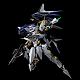 SEN-TI-NEL RIOBOT Cross Ange Tenshi to Ryu no Rinbu Villkiss Action Figure gallery thumbnail