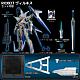 SEN-TI-NEL RIOBOT Cross Ange Tenshi to Ryu no Rinbu Villkiss Action Figure gallery thumbnail
