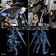 SEN-TI-NEL RIOBOT Cross Ange Tenshi to Ryu no Rinbu Villkiss Action Figure gallery thumbnail