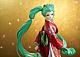 GOOD SMILE COMPANY (GSC) Character Vocal Series 01 Hatsune Miku Mikaeri Bijin Miku Ver. 1/7 Plastic Figure gallery thumbnail