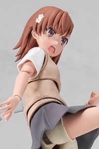 KADOKAWA PLASTIC MODEL SERIES Toaru Kagaku no Railgun T Misaka Mikoto Plastic Kit