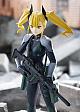GOOD SMILE COMPANY (GSC) Kaiju Hachi-go POP UP PARADE Shinomiya Kikoru Plastic Figure gallery thumbnail