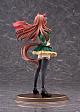 Claynel Umamusume Pretty Derby Symboli Rudolf Shoubu-fuku Ver. 1/7 Plastic Figure gallery thumbnail