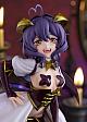 GOOD SMILE COMPANY (GSC) Maho Shoujo ni Akogarete POP UP PARADE Magia Baiser L size Plastic Figure gallery thumbnail