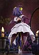 GOOD SMILE COMPANY (GSC) Maho Shoujo ni Akogarete POP UP PARADE Magia Baiser L size Plastic Figure gallery thumbnail