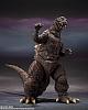 BANDAI SPIRITS S.H.MonsterArts Godzilla (1954) 70th Anniversary Tokubetsu Kinen Ver. gallery thumbnail