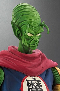 PLEX Dragon Ball Arise Piccolo Dai Maou Ver.B Plastic Figure