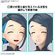 BANDAI SPIRITS Figure-rise Standard Nika Nanaura Plastic Kit gallery thumbnail
