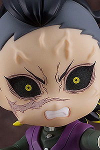 GOOD SMILE COMPANY (GSC) Kimetsu no Yaiba Nendoroid Shinazugawa Genya