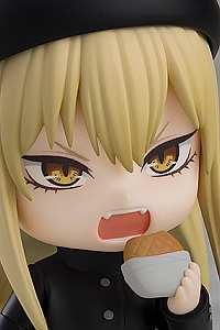 GOOD SMILE COMPANY (GSC) Majo to Yajuu Nendoroid Guido