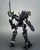KOTOBUKIYA V.I.Series ARMORED CORE Crest CR-840/UL Crest Keiryou-kyuu Ver. 1/72 Plastic Figure gallery thumbnail