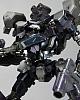 KOTOBUKIYA V.I.Series ARMORED CORE Crest CR-840/UL Crest Keiryou-kyuu Ver. 1/72 Plastic Figure gallery thumbnail