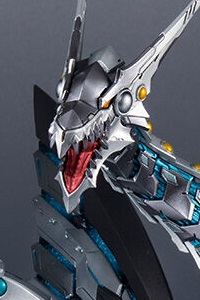 MAX FACTORY ART WORKS MONSTERS Yu-Gi-Oh! Duel Monster GX Cyber End Dragon Plastic Figure