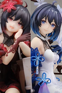 APEX Houkai 3rd Seele Sousei no Higanbana Sumizome no Kagami-hana Ver. 1/7 Plastic Figure