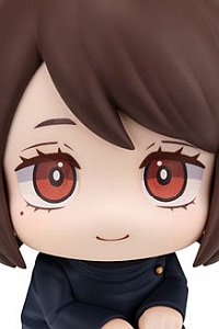 MegaHouse LookUp Jujutsu Kaisen Ieiri Shoko Kosen Ver. Plastic Figure