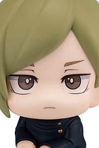 MegaHouse LookUp Jujutsu Kaisen Nanami Kento Kosen Ver. Plastic Figure