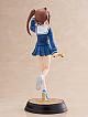 FuRyu Shumatsu Train Doko e Iku? TENITOL Chikura Shizuru Plastic Figure gallery thumbnail