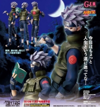 MegaHouse G.E.M. Series NARUTO Shippuden Hatake Kakashi