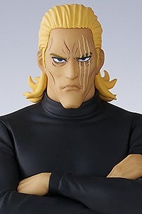 GOOD SMILE ARTS Shanghai One-Punch Man POP UP PARADE King Plastic Figure
