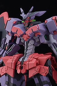 GOOD SMILE COMPANY (GSC) Zanma Taisei Demonbane MODEROID Liber Legis Plastic Figure