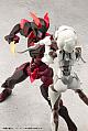 KOTOBUKIYA UNLIMITED UNIVERSE MEGALOMARIA Mephisto Plastic Kit gallery thumbnail