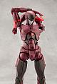 KOTOBUKIYA UNLIMITED UNIVERSE MEGALOMARIA Mephisto Plastic Kit gallery thumbnail