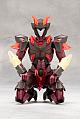KOTOBUKIYA UNLIMITED UNIVERSE MEGALOMARIA Mephisto Plastic Kit gallery thumbnail