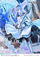 Prime 1 Studio PRISMA WING Date A Bullet White Queen DX 1/7 Plastic Figure gallery thumbnail