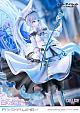 Prime 1 Studio PRISMA WING Date A Bullet White Queen DX 1/7 Plastic Figure gallery thumbnail