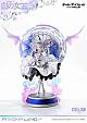 Prime 1 Studio PRISMA WING Date A Bullet White Queen DX 1/7 Plastic Figure gallery thumbnail
