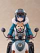 FuRyu F:NEX Yurucamp Shima Rin 1/7 Plastic Figure gallery thumbnail