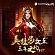 yuewen goods Touha Soukyuu Medusa San-nen no Yaku Ver. 1/10 Plastic Figure gallery thumbnail