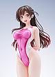 AMAKUNI Kanojo, Okarishimasu Mizuhara Chizuru Kyouei Mizugi Ver. 1/7 Plastic Figure gallery thumbnail