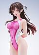 AMAKUNI Kanojo, Okarishimasu Mizuhara Chizuru Kyouei Mizugi Ver. 1/7 Plastic Figure gallery thumbnail
