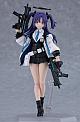 MAX FACTORY Blue Archive figma Hayase Yuuka gallery thumbnail