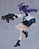 MAX FACTORY Blue Archive figma Hayase Yuuka gallery thumbnail