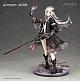 ALTER Arknights Lappland Tenga naru Kyocho Ver. -Light Edition- 1/7 Plastic Figure gallery thumbnail