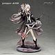 ALTER Arknights Lappland Tenga naru Kyocho Ver. -Light Edition- 1/7 Plastic Figure gallery thumbnail