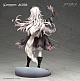 ALTER Arknights Lappland Tenga naru Kyocho Ver. -Light Edition- 1/7 Plastic Figure gallery thumbnail