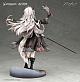 ALTER Arknights Lappland Tenga naru Kyocho Ver. -Light Edition- 1/7 Plastic Figure gallery thumbnail