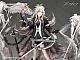 ALTER Arknights Lappland Tenga naru Kyocho Ver. 1/7 Plastic Figure gallery thumbnail