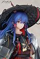 APEX Arknights Yuu-ryu Chien Manjusan VER. 1/7 Plastic Figure gallery thumbnail