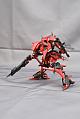 KOTOBUKIYA V.I. Series ARMORED CORE Rayleonard 03-AALIYAH Krasnaya Full Package Ver. 1/72 Plastic Kit gallery thumbnail